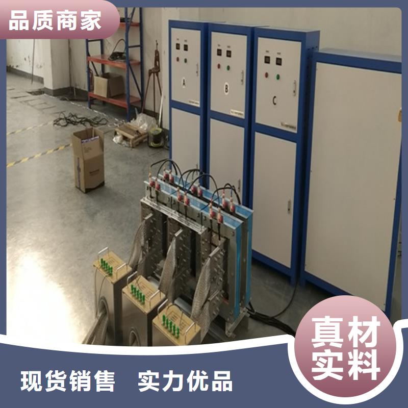 智能大电流发生器2025已更新一览