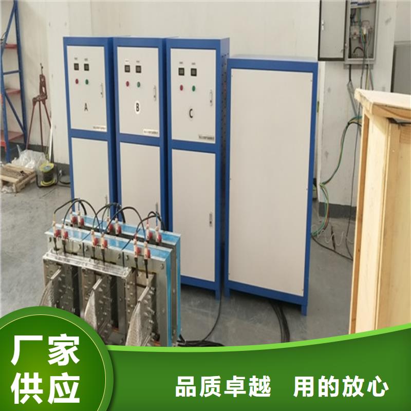 电力变压器消磁机现货报价
