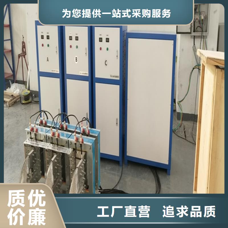 交流指示仪表检定装置厂家市场价