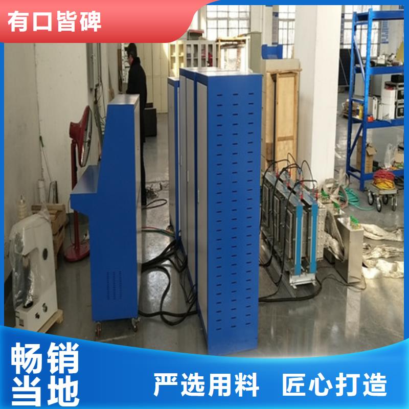 高压开关操作电源-信誉可靠