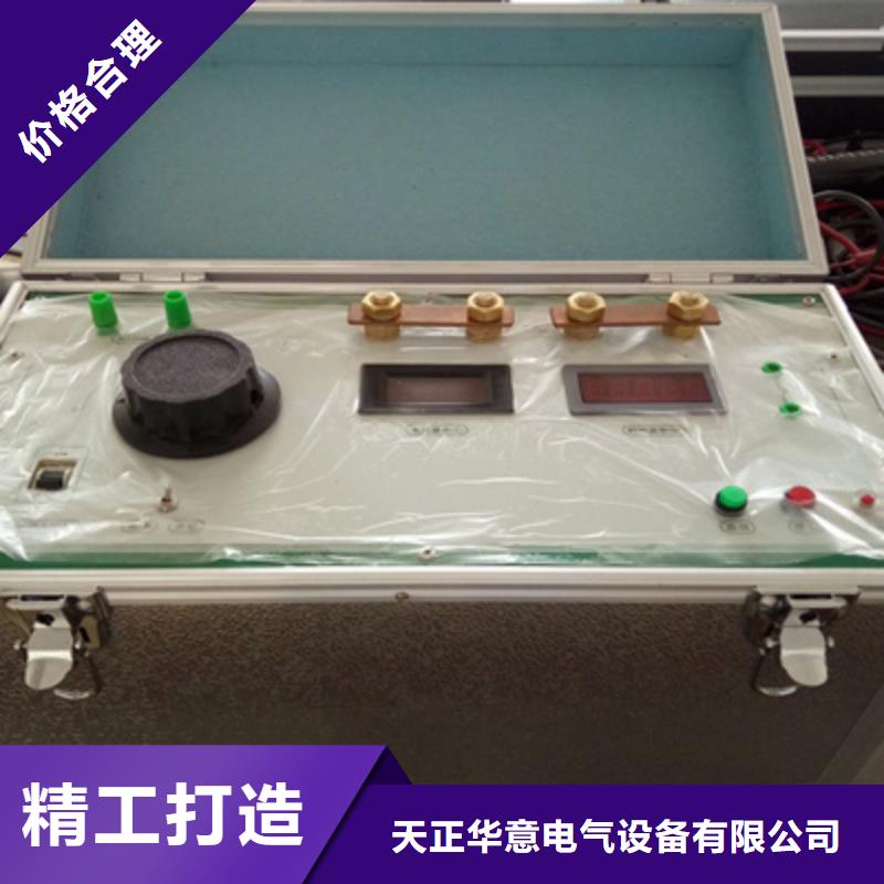 智能三相大电流源常规货源充足