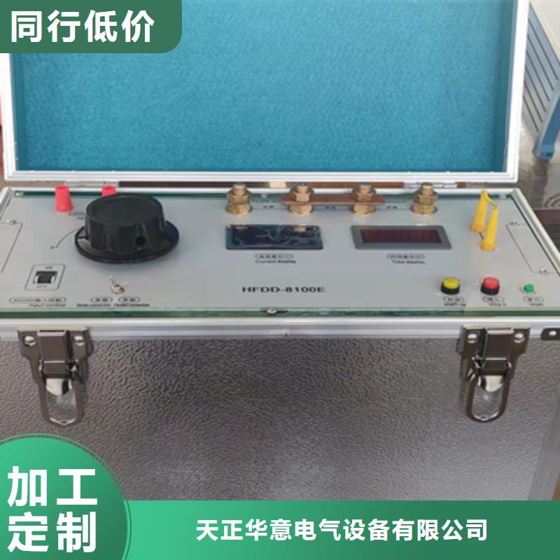 交流小型断路器安秒特性测试仪品质过关