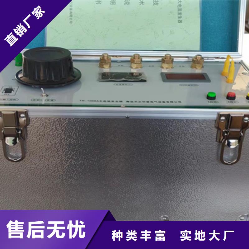 A型剩余漏电特性测试仪源头供应商