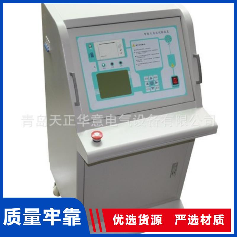大电流发生器手持式光数字测试仪拒绝差价