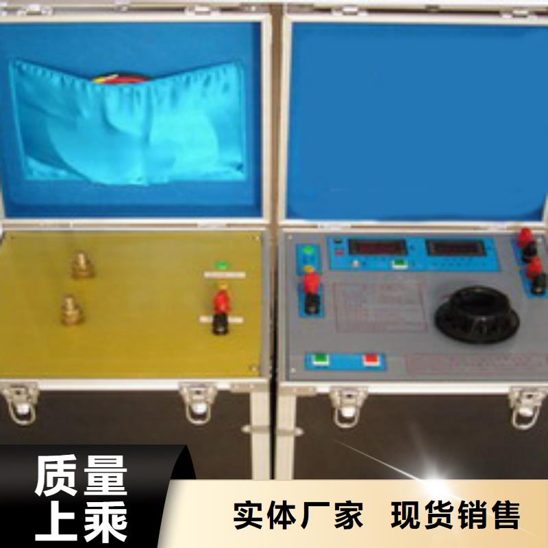 全自动开关柜温升专用电流试验装置(2025持续更新)