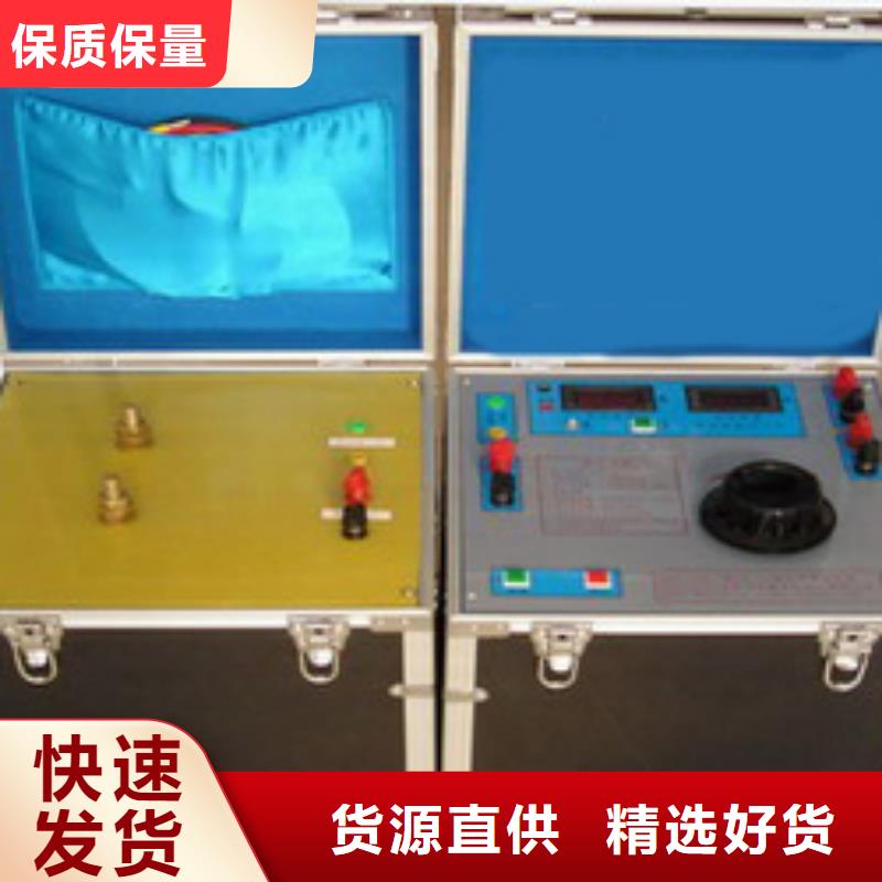 A型剩余漏电特性测试仪源头供应商