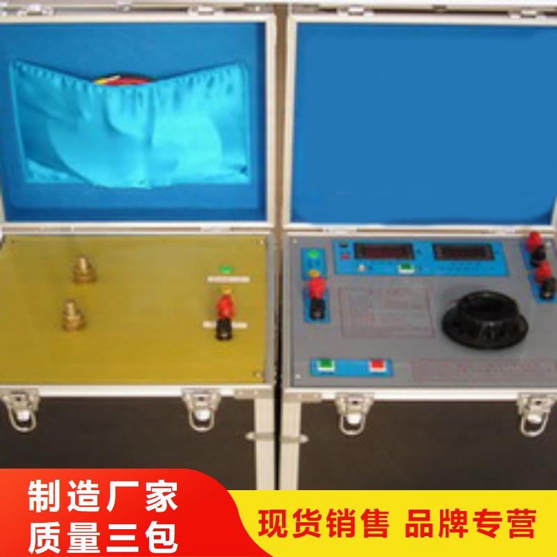 变压器接地铁芯电流测试仪厂家质量过硬