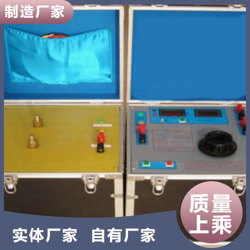 感性负载直流电阻速测仪