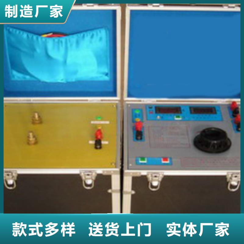 小电流发生器2025已更新(今日/提纯)