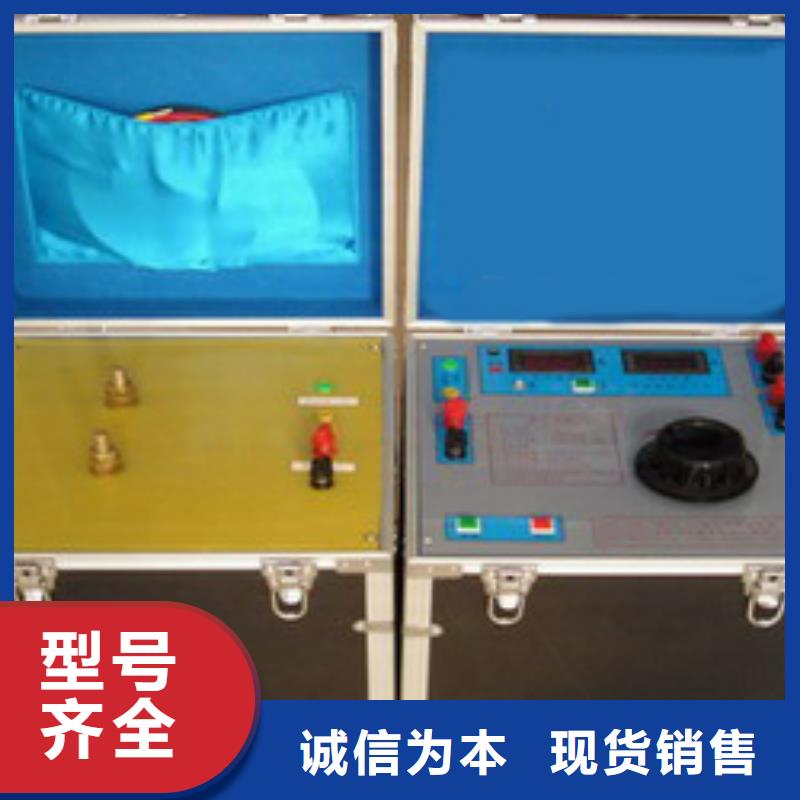 大电流发生器-直流电阻测试仪厂家直发
