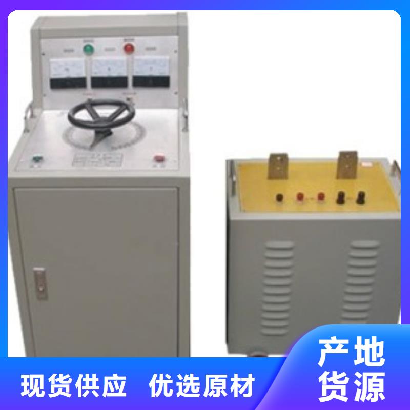 断路器延时脱扣特性试验机货源充足