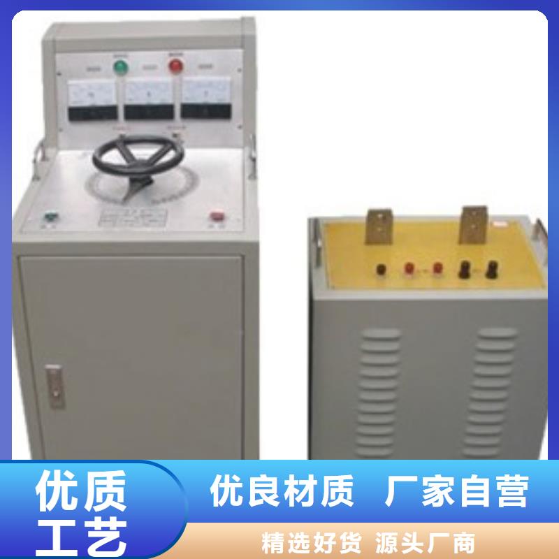 断路器安秒测试仪