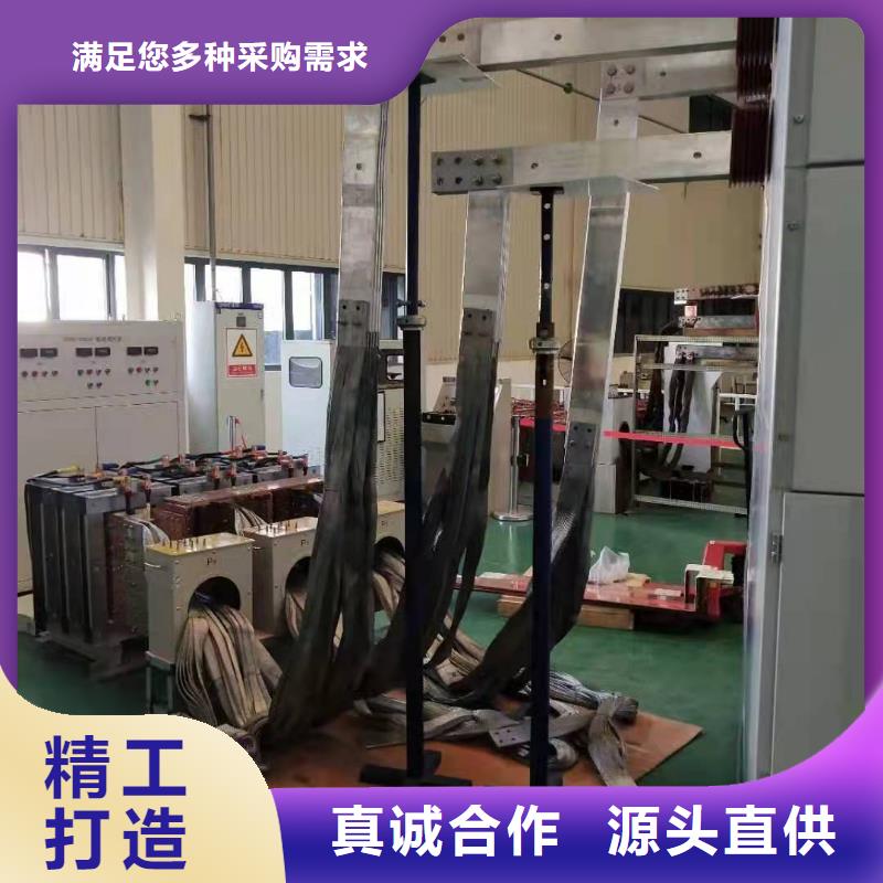 继电器测试台欢迎到厂实地考察