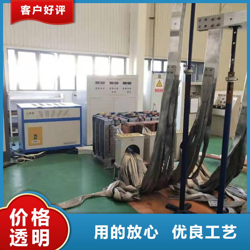 大电流发生器直流电阻测试仪保质保量