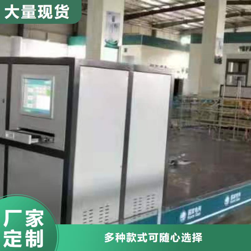 智能大电流发生器2025已更新一览