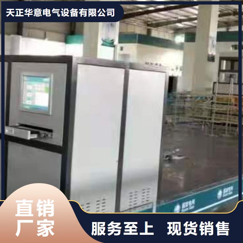 三相大电流低压软启动综合测试台