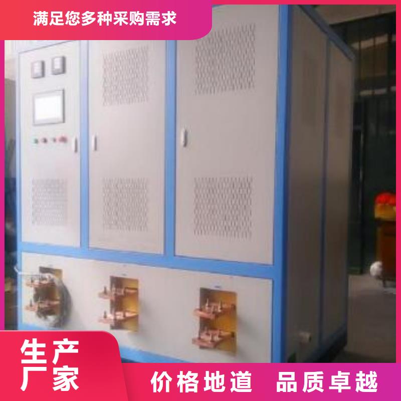 大电流发生器手持式直流电阻测试仪追求品质