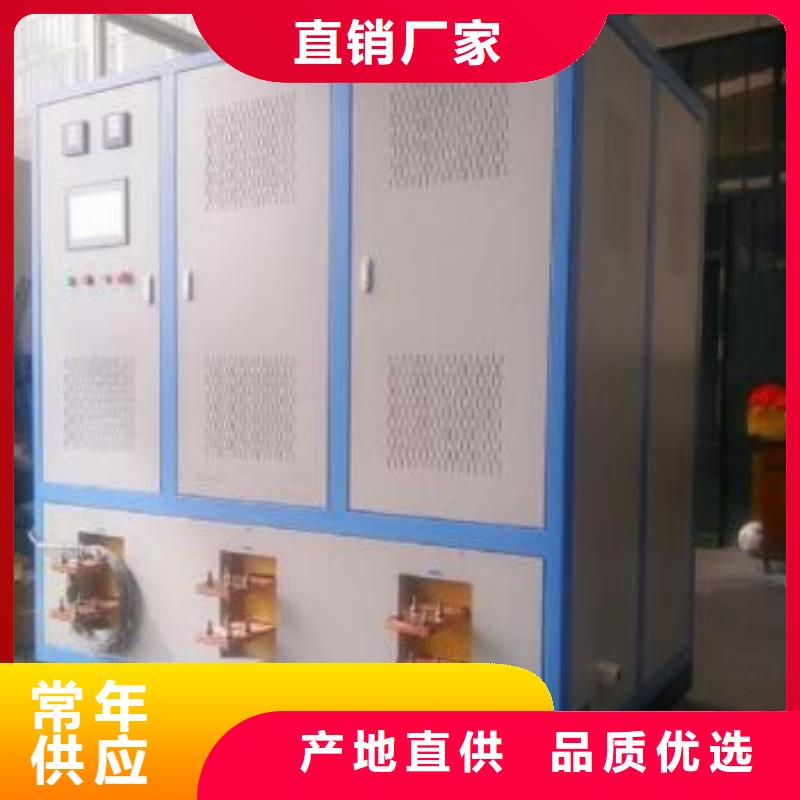 电力互感器消磁仪厂家报价