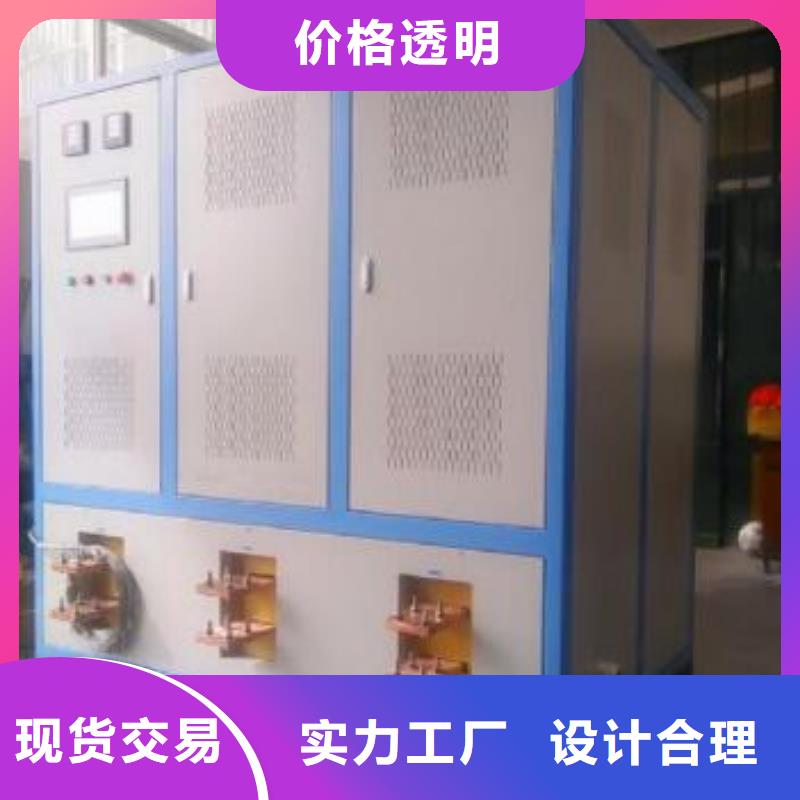 大电流发生器【配电终端运维测试仪】厂家