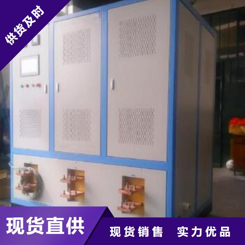 大电流发生器微机继电保护测试仪诚信商家服务热情