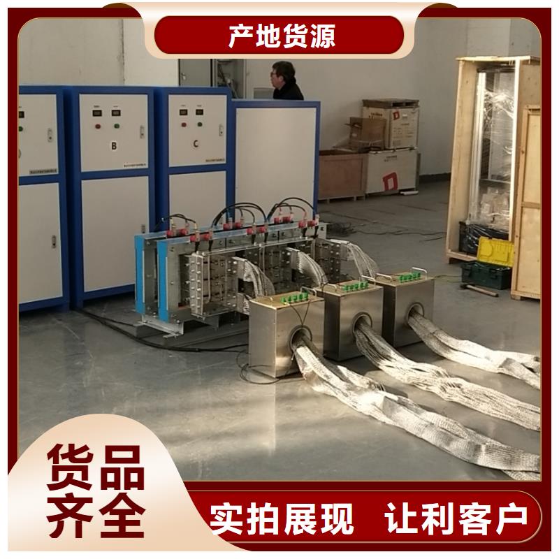 智能三相大电流发生器价格公道