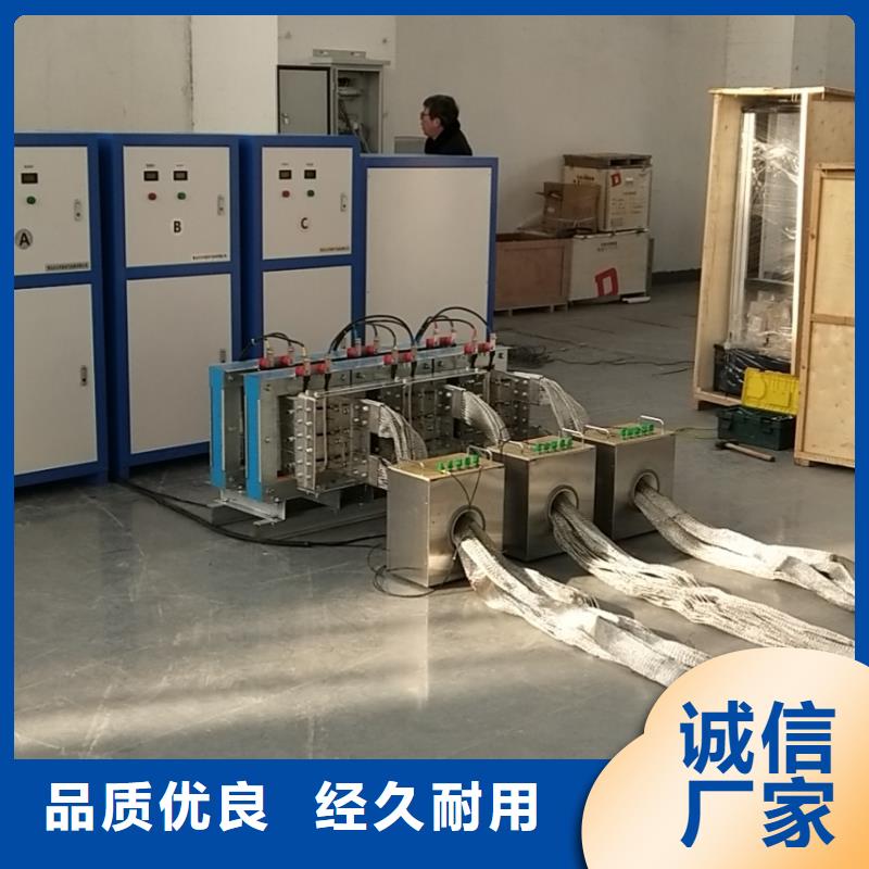 天正华意电气设备有限公司高压开关温升试验设备合作案例多