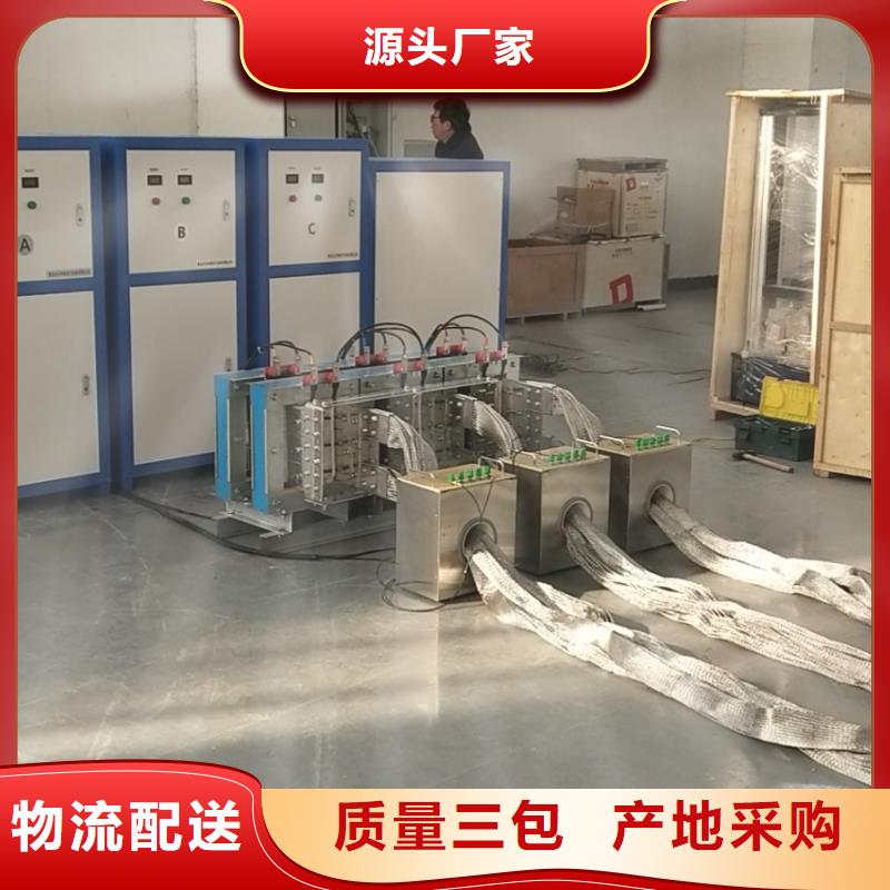 【大电流发生器手持式光数字测试仪选择我们没错】