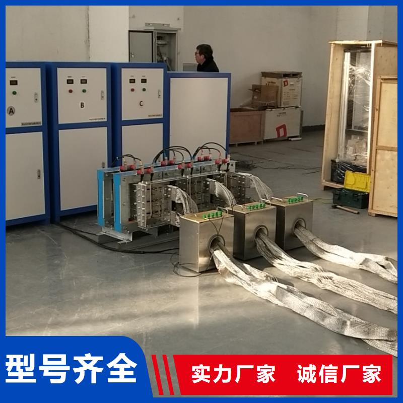 变压器温升直流电阻测试仪2025已更新(今日/热点)