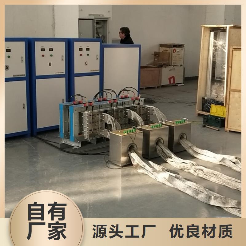 优选：高低压成套设备特性测试台本地厂家