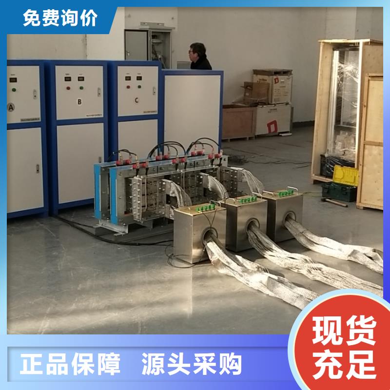 大电流发生器真空度测试仪为您精心挑选