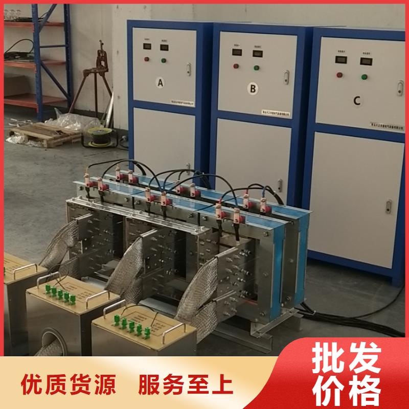 大电流发生器