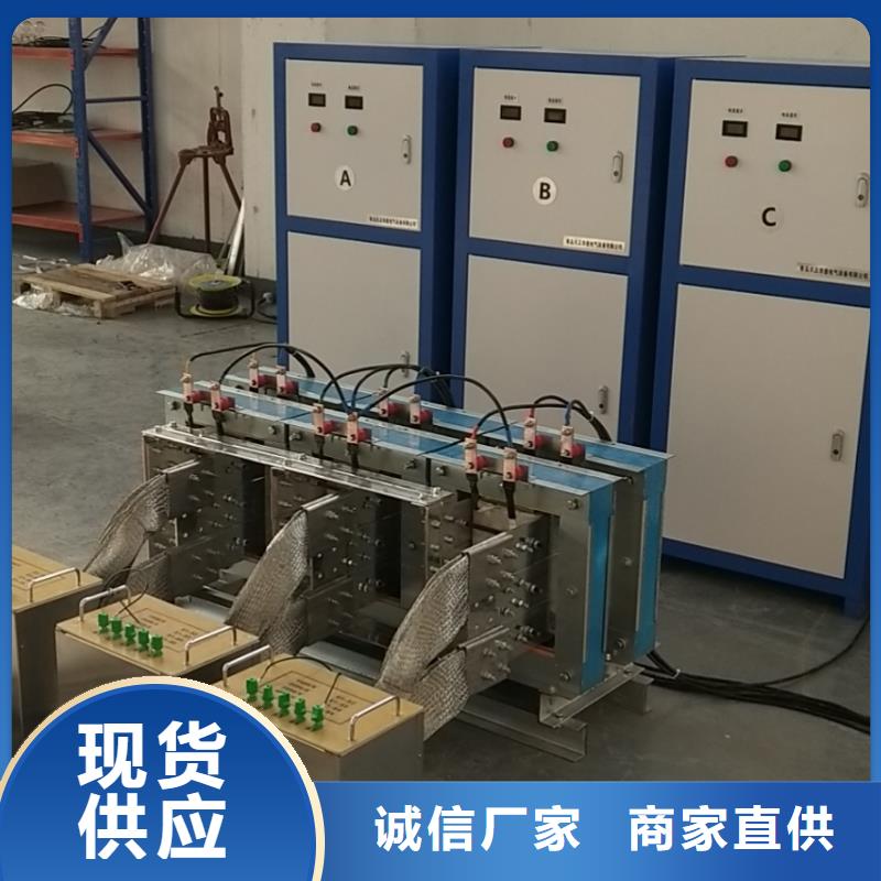 大电流温升试验系统支持定制-这里有您想要的