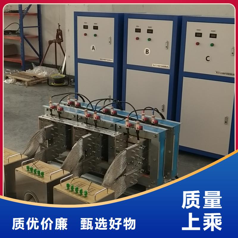 单相大电流发生器2025已更新(今日/)