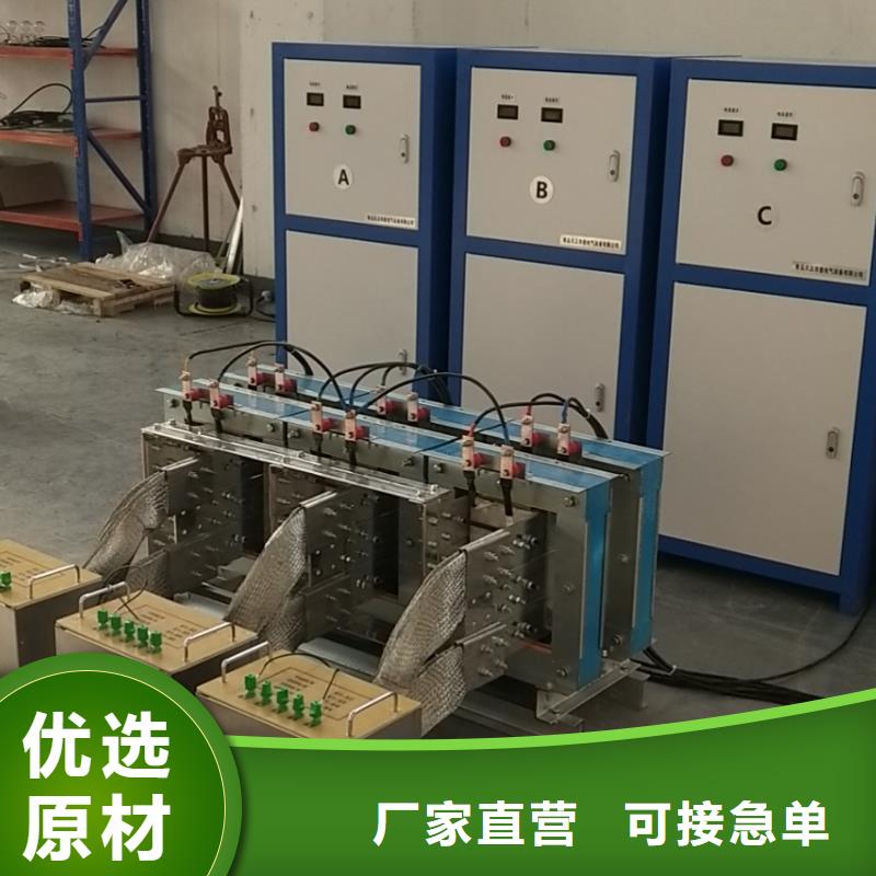 价格合理的高压断路器磨合测试台生产厂家