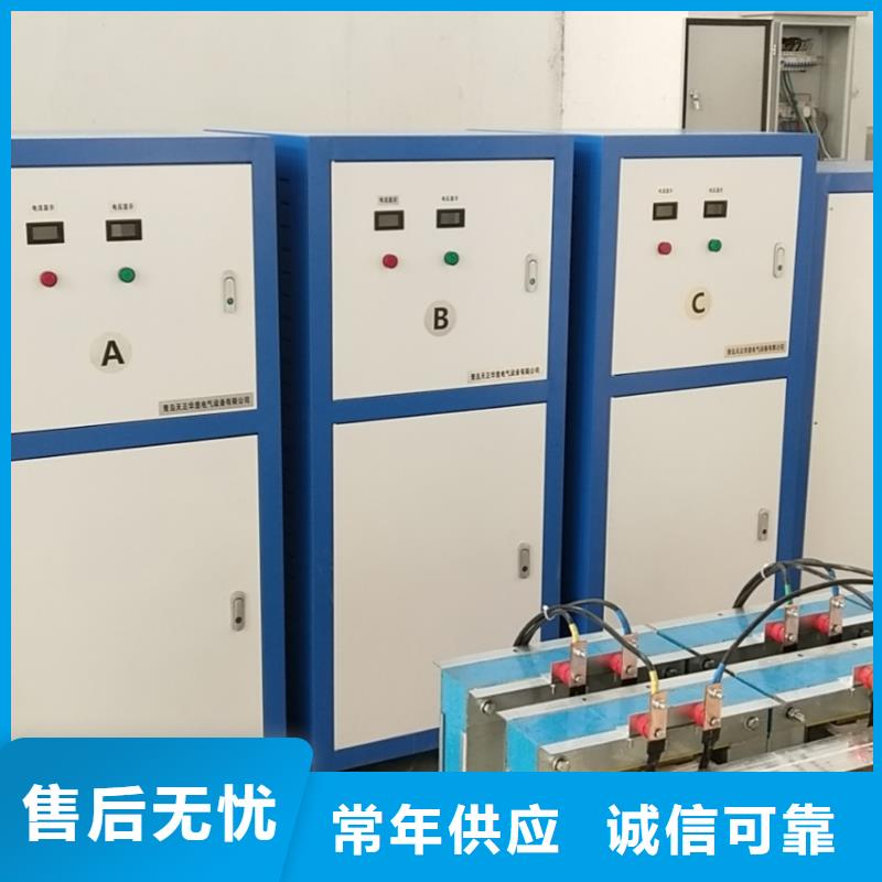 大电流试验装置2025已更新(今日/公告)