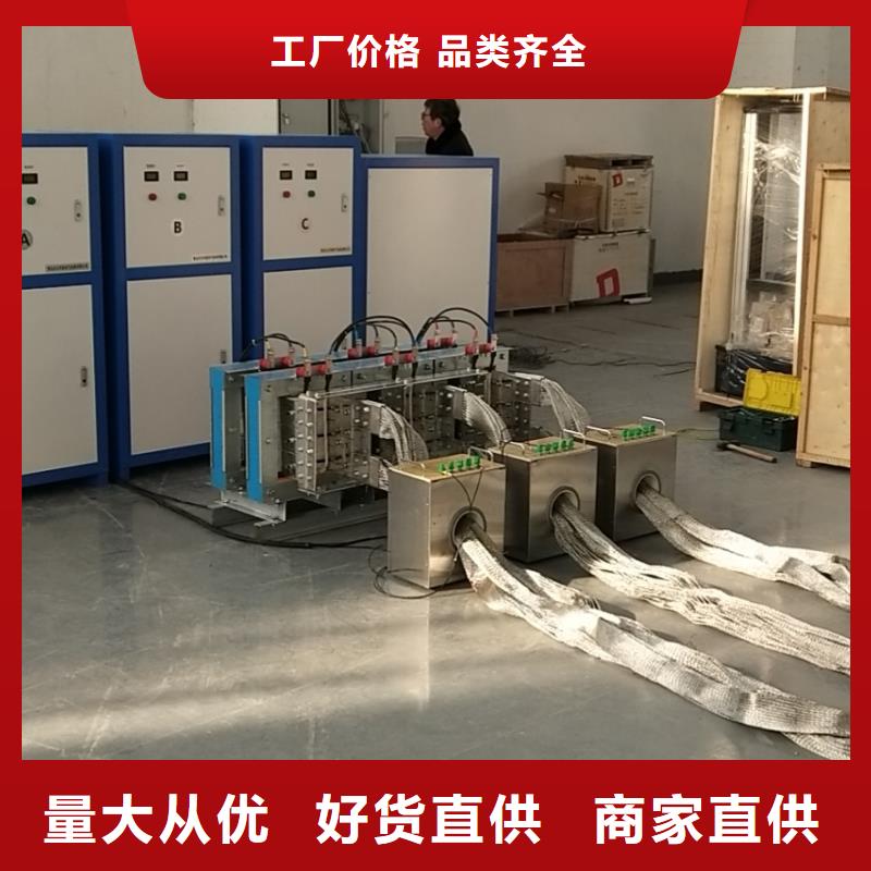 三相大电流温升试验系统2025已更新(今日/价格)