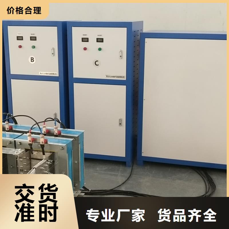 塑壳断路器瞬时特性测试台