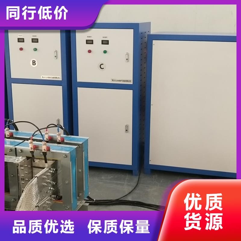 【大电流发生器手持式光数字测试仪选择我们没错】