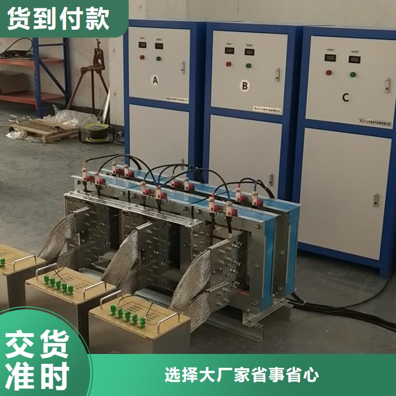 断路器瞬时延时动作特性测试台2025已更新(今日/行情)