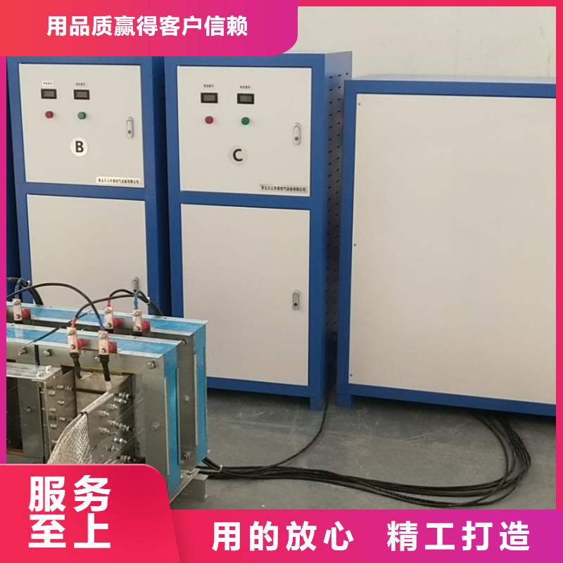 小电流发生器个性化定制