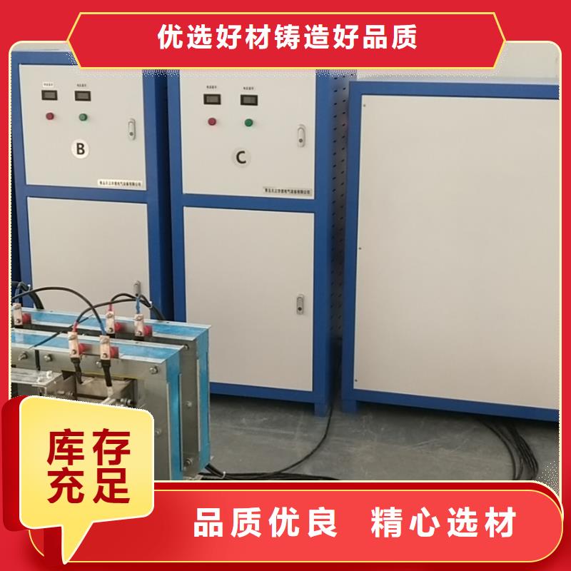 温升电流试验装置加工厂家