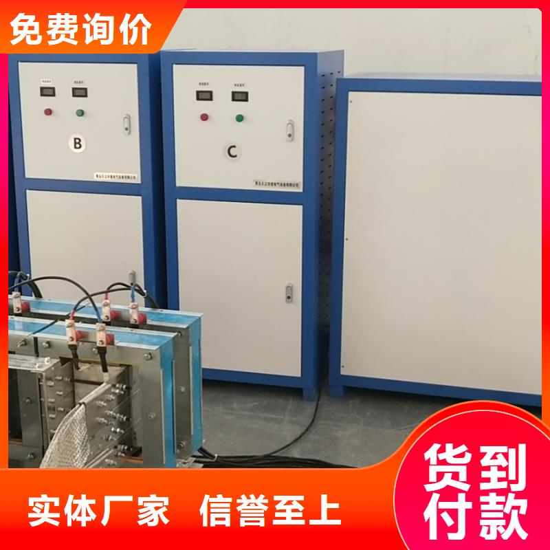 电器综合测试仪型号全