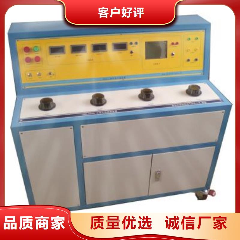 断路器瞬时延时动作特性测试台2025已更新(今日/行情)
