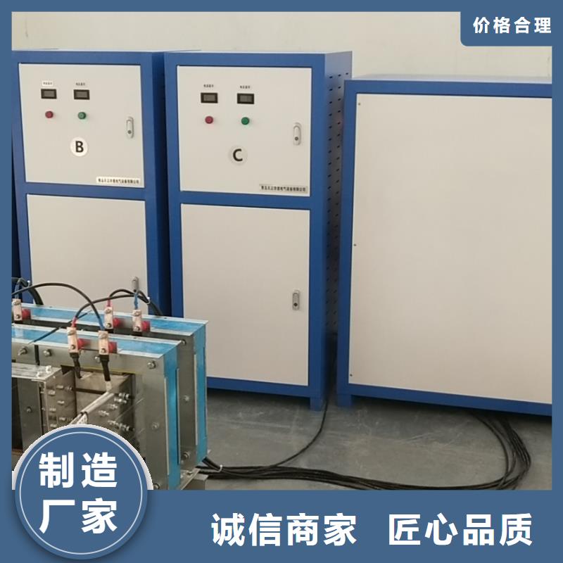 大电流发生器变压器直流电阻测试仪采购无忧