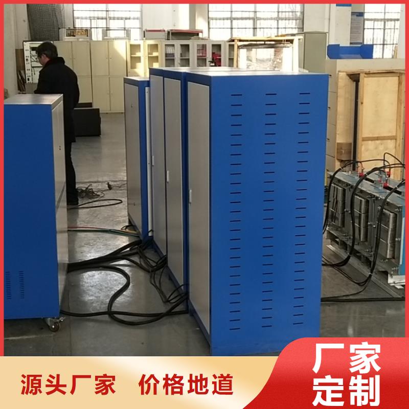温升电流试验装置加工厂家