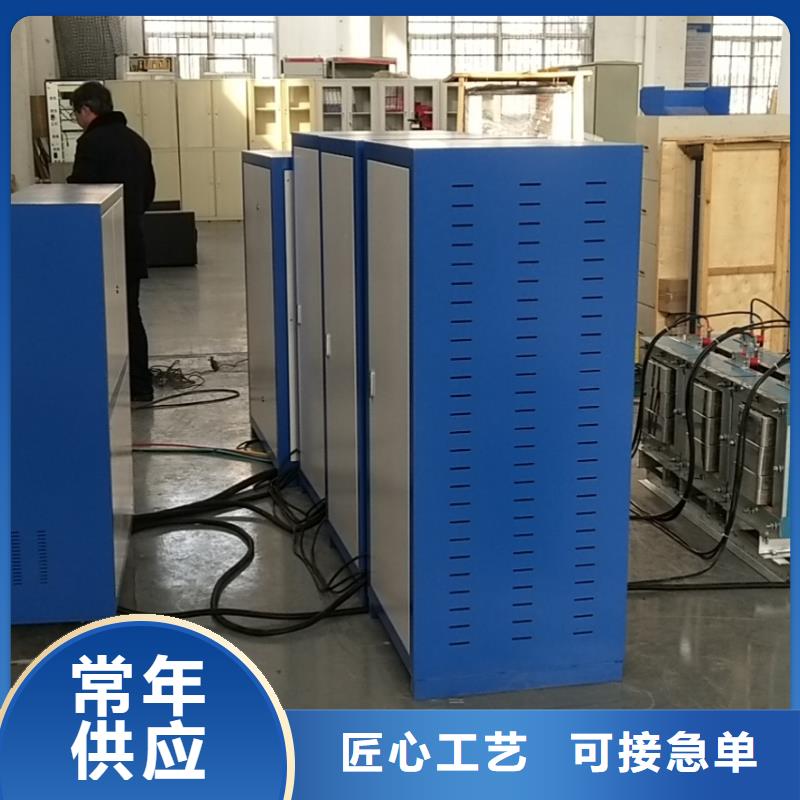 大电流发生器蓄电池充放电测试仪拒绝伪劣产品