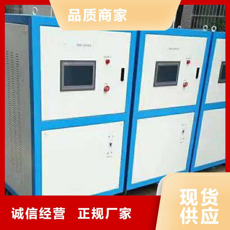 瞬时交流恒流源2025已更新(今日/趋势)