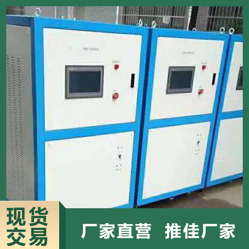 三相大电流发生器价格公道