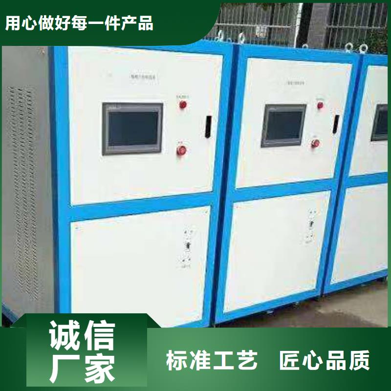 #地铁专用电器特性综合校验台#-质量过硬
