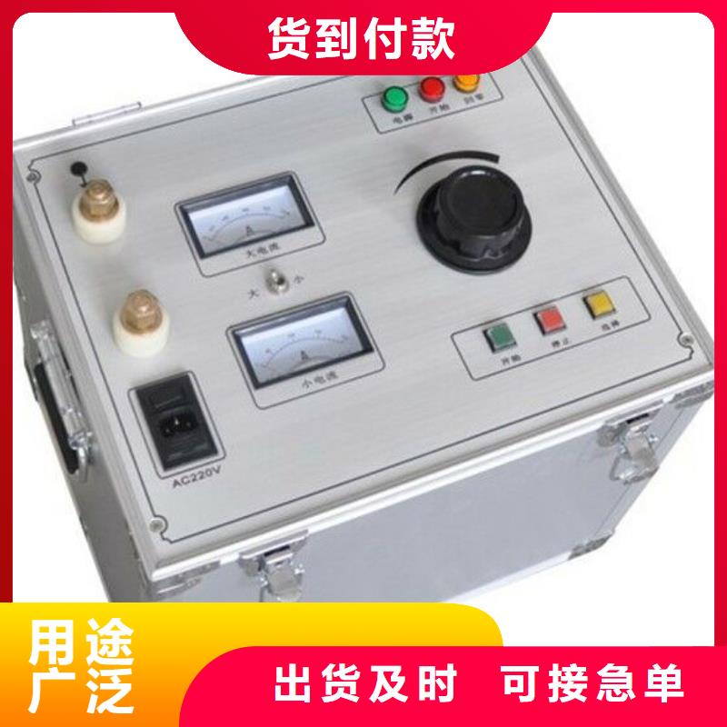 实力雄厚的隔离开关温升负载寿命综合测试台供应商
